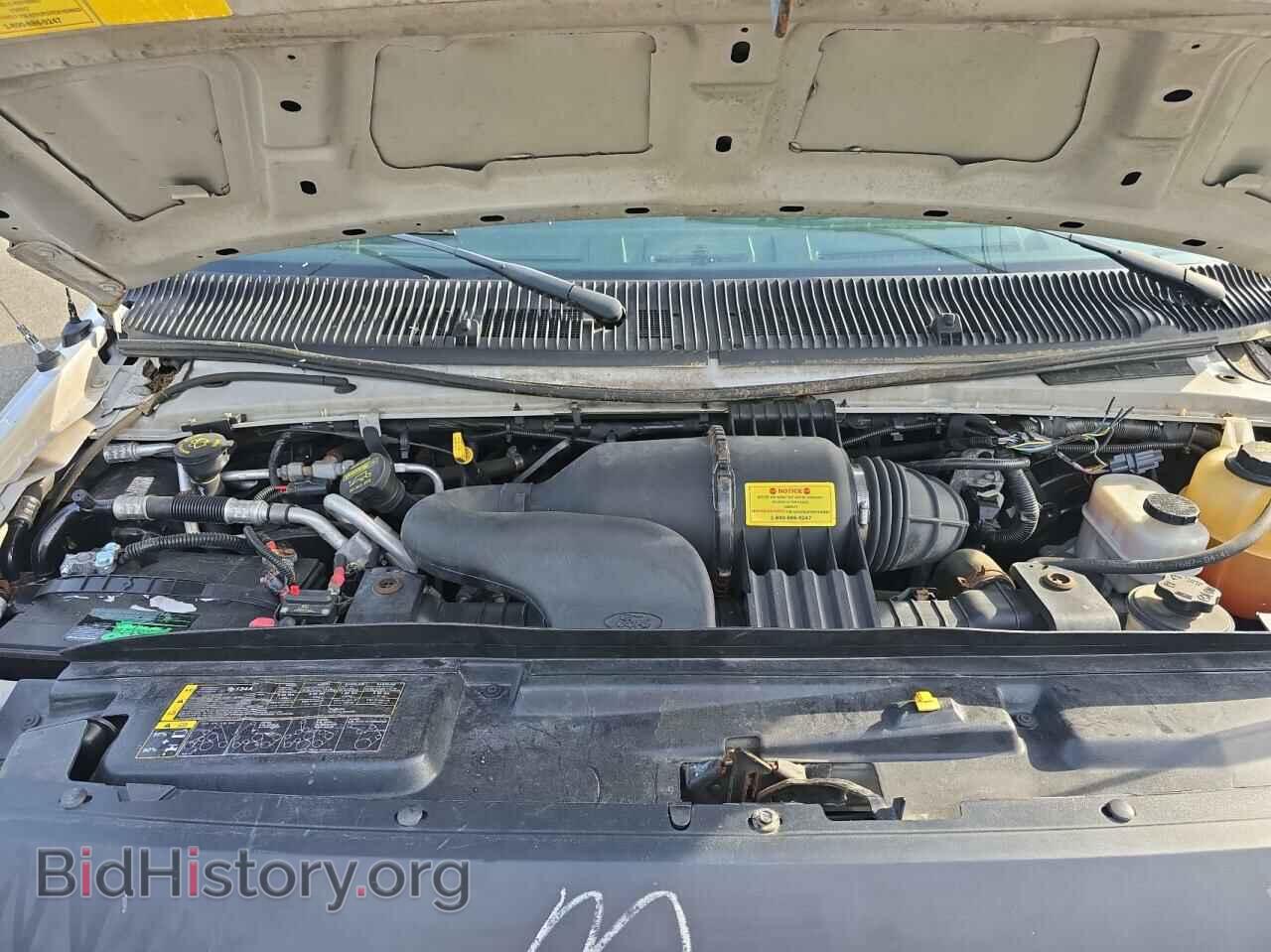 2014 FORD ALL Models - VIN: 1FTNS2EWXEDA97118 - Photo 7