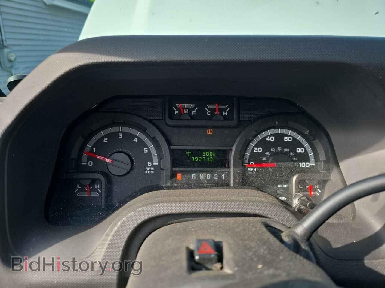 2014 FORD ALL Models - VIN: 1FTNS2EWXEDA97118 - Photo 8