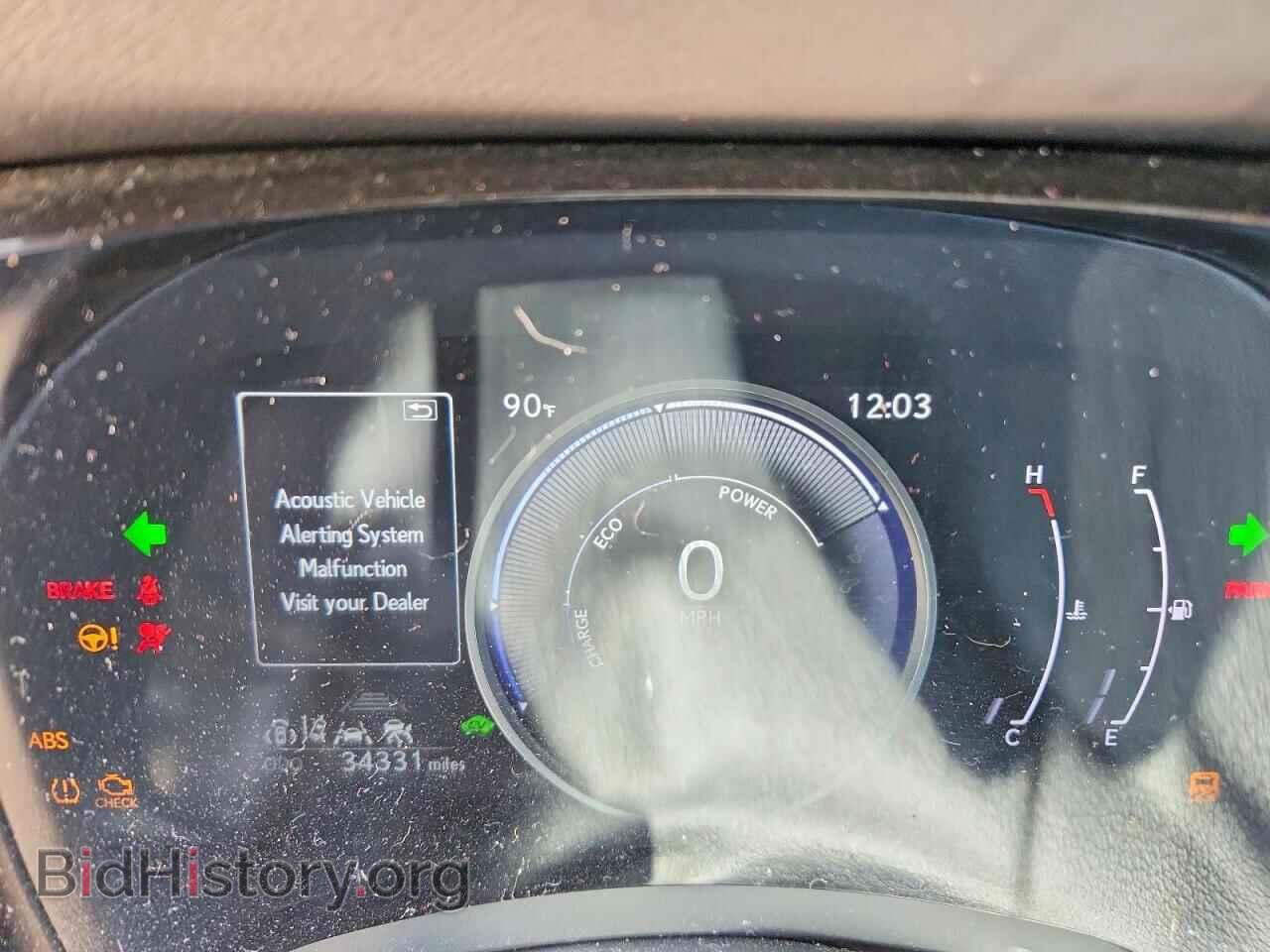 2023 LEXUS UNKNOWN - VIN: 2T2BBMCA8PC019986 - Photo 9