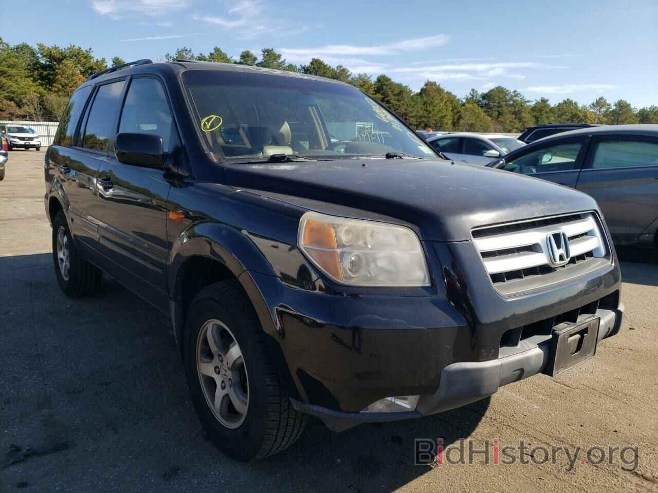 Фотография 5FNYF18558B033418 - HONDA PILOT 2008