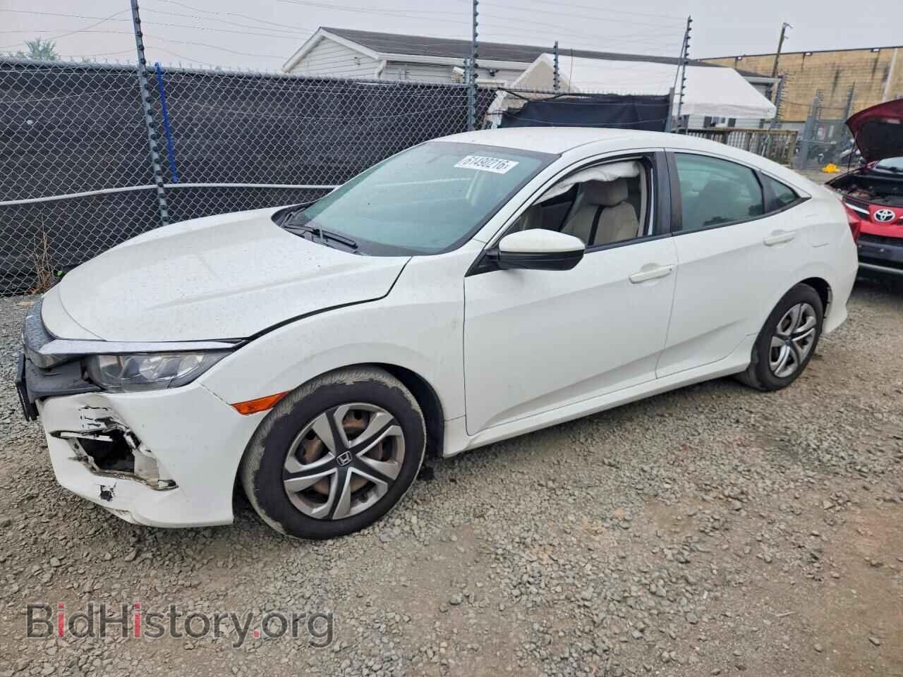 Photo 19XFC2F57HE200568 - HONDA CIVIC 2017