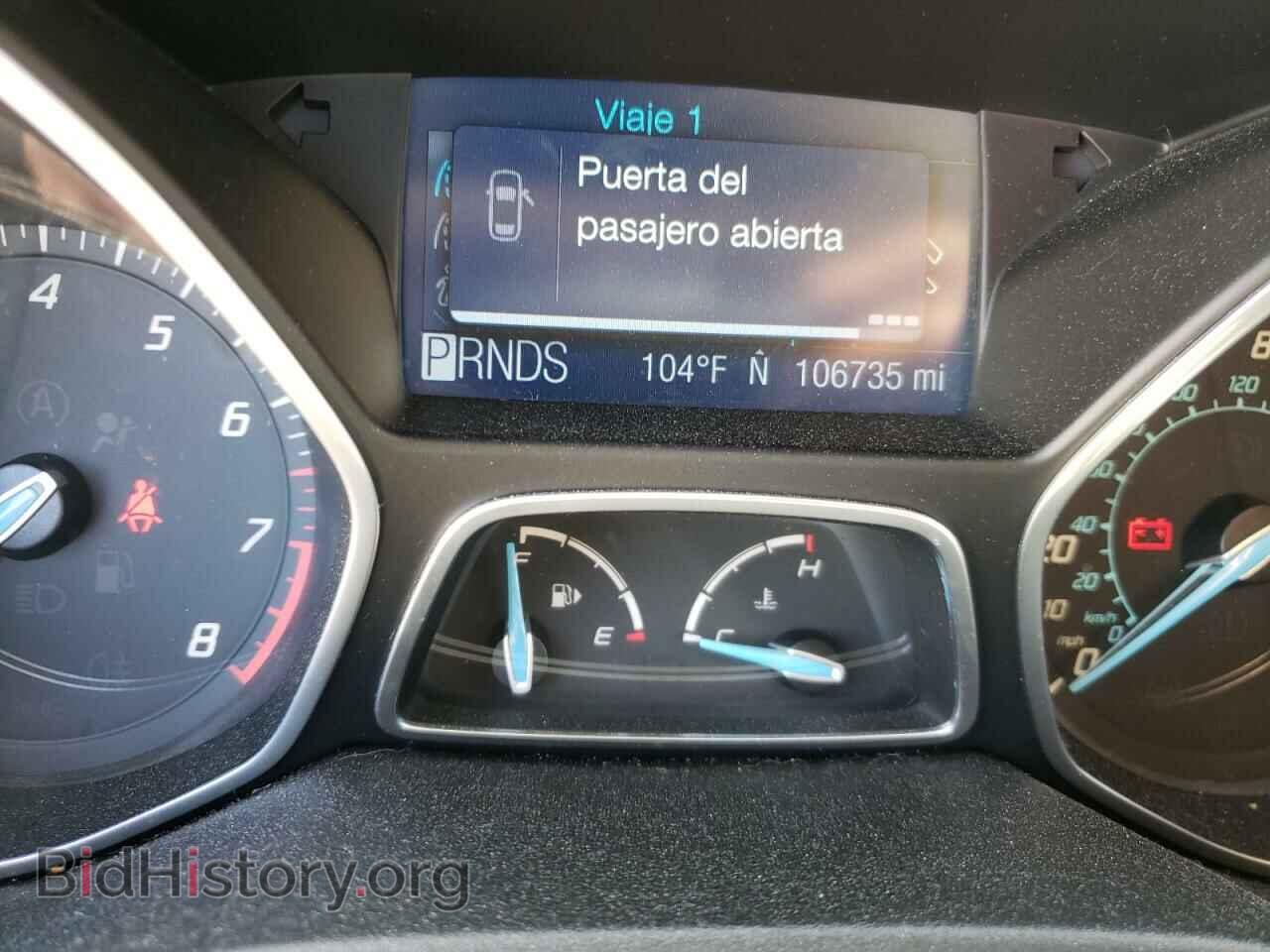 2012 FORD FOCUS - VIN: 1FAHP3F21CL426992 - Photo 8