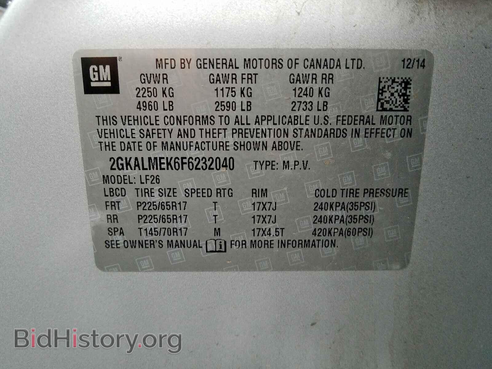 2015 GMC TERRAIN SL - VIN: 2GKALMEK6F6232040 - Фото 10
