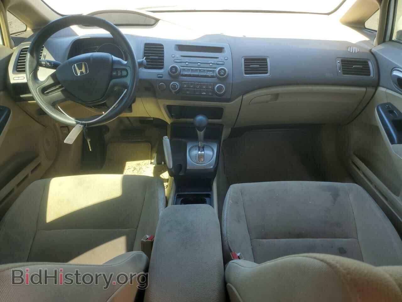 2007 HONDA CIVIC - VIN: 2HGFA16587H314583 - Фото 8