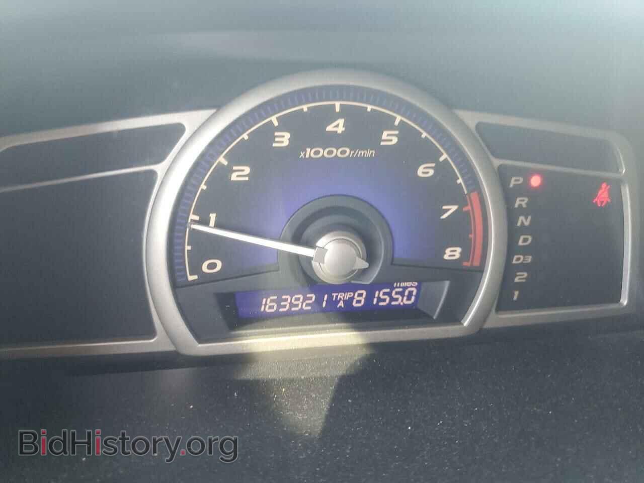 2007 HONDA CIVIC - VIN: 2HGFA16587H314583 - Фото 9