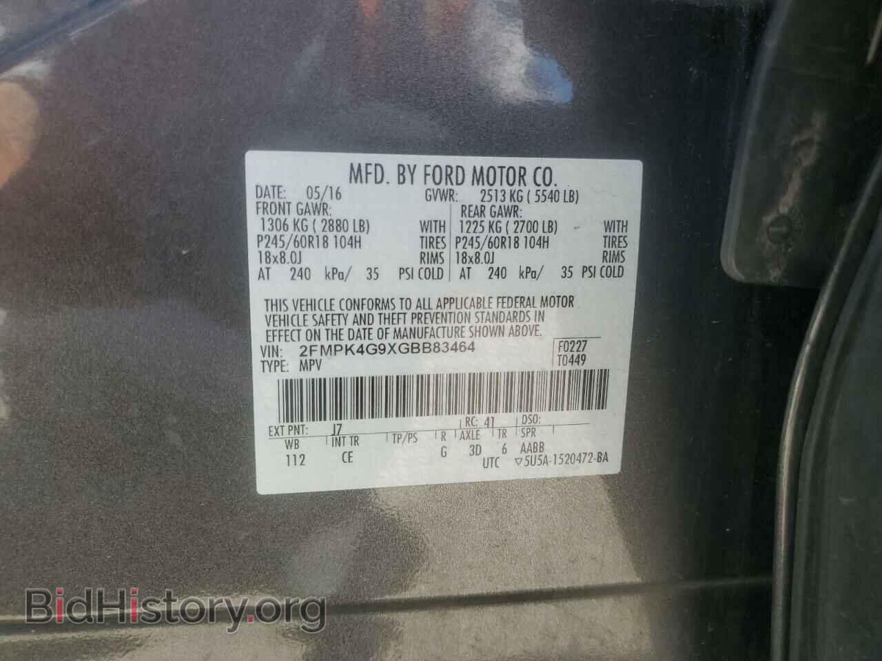 2016 FORD EDGE - VIN: 2FMPK4G9XGBB83464 - Фото 13