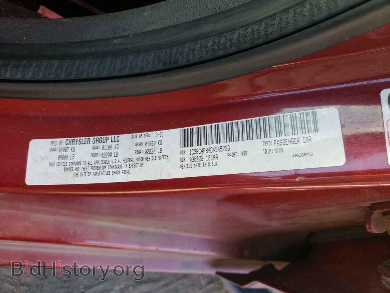 2011 CHRYSLER 200 - VIN: 1C3BC4FB4BN545726 - Фото 10