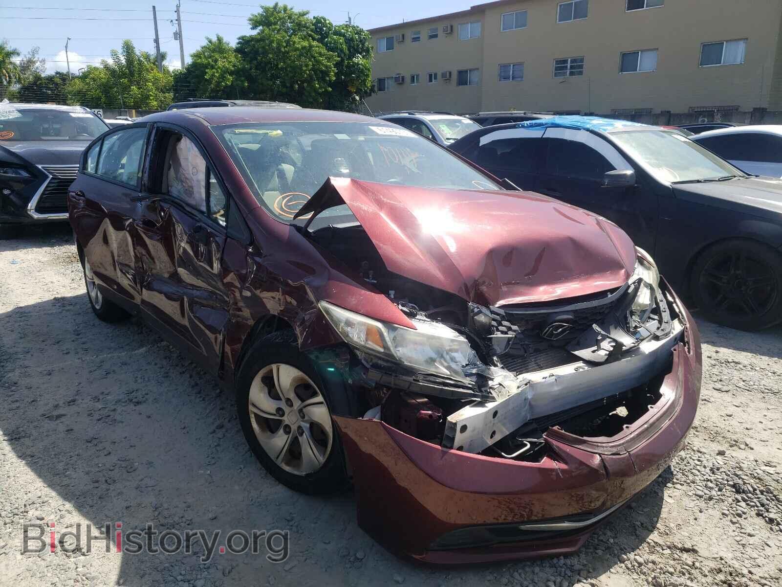 Фотография 19XFB2F50EE080546 - HONDA CIVIC 2014