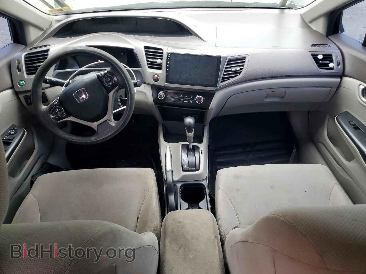 2012 HONDA CIVIC - VIN: 2HGFB2F59CH610094 - Фото 8