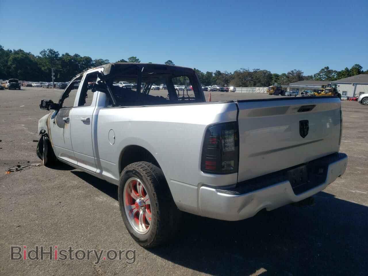 2015 RAM 1500 - VIN: 1C6RR7HT5FS532224 - Фото 3