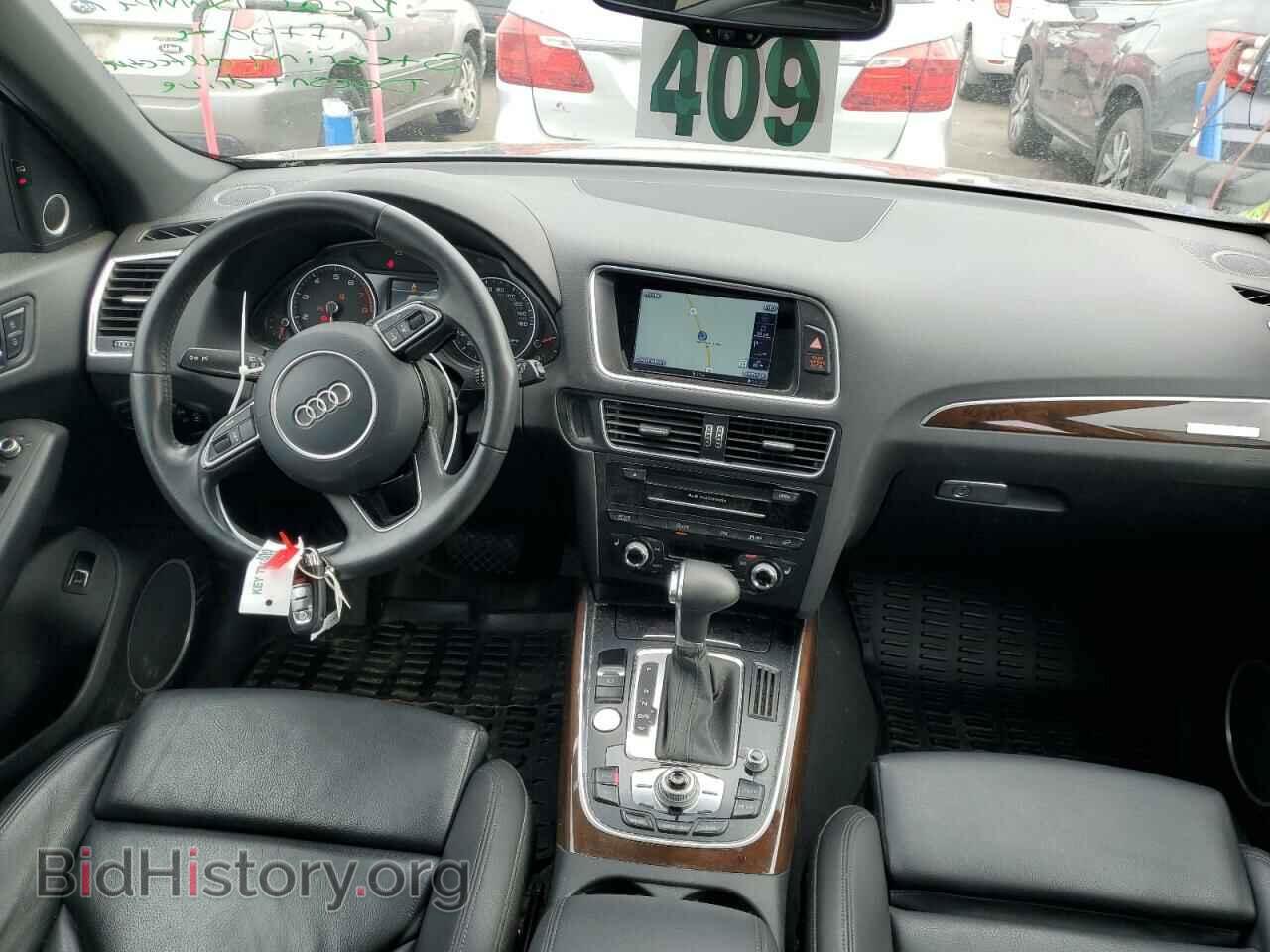 2016 AUDI Q5 - VIN: WA1D7AFP1GA015208 - Фото 8