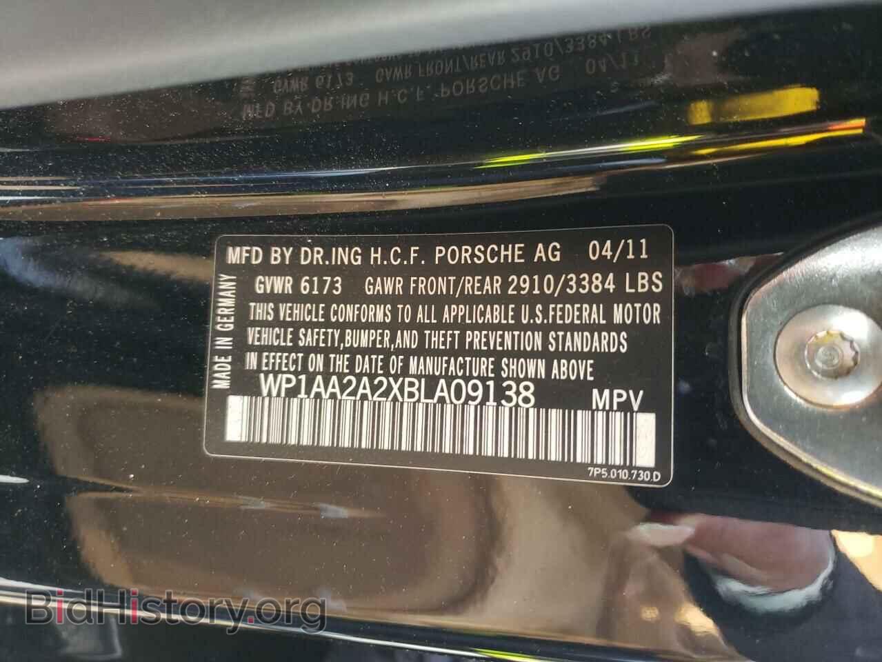 2011 PORSCHE CAYENNE - VIN: WP1AA2A2XBLA09138 - Фото 10