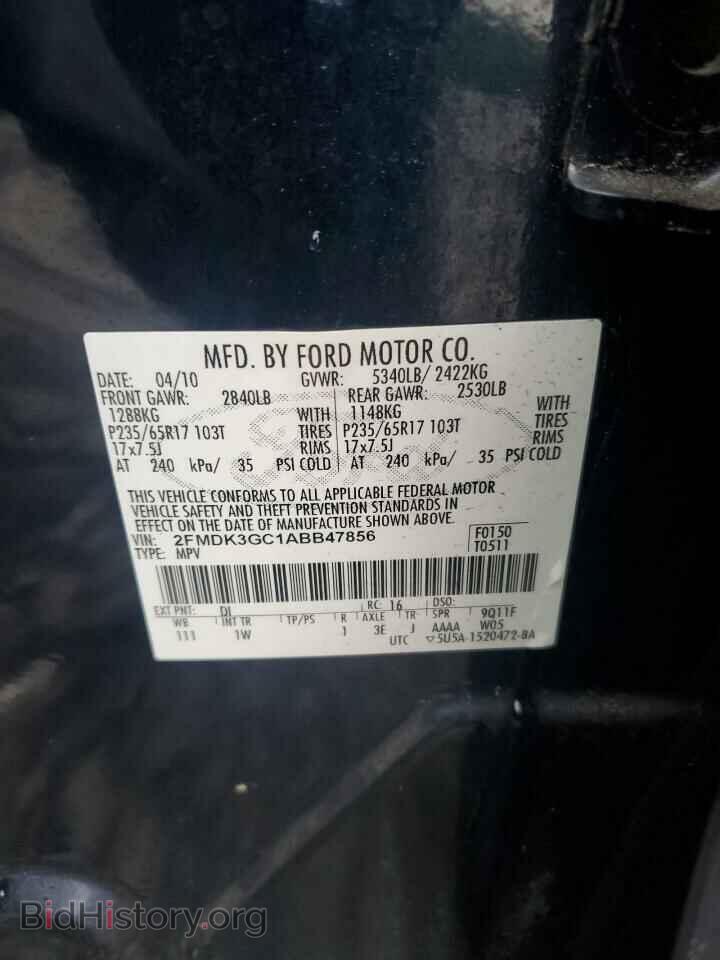 2010 FORD EDGE - VIN: 2FMDK3GC1ABB47856 - Фото 13