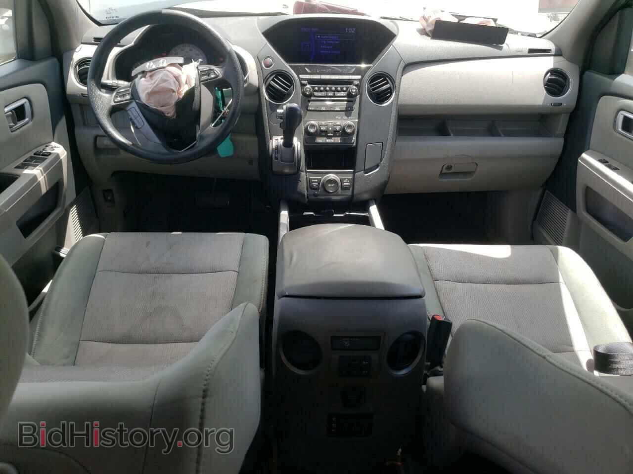 2015 HONDA PILOT - VIN: 5FNYF3H37FB006860 - Фото 8