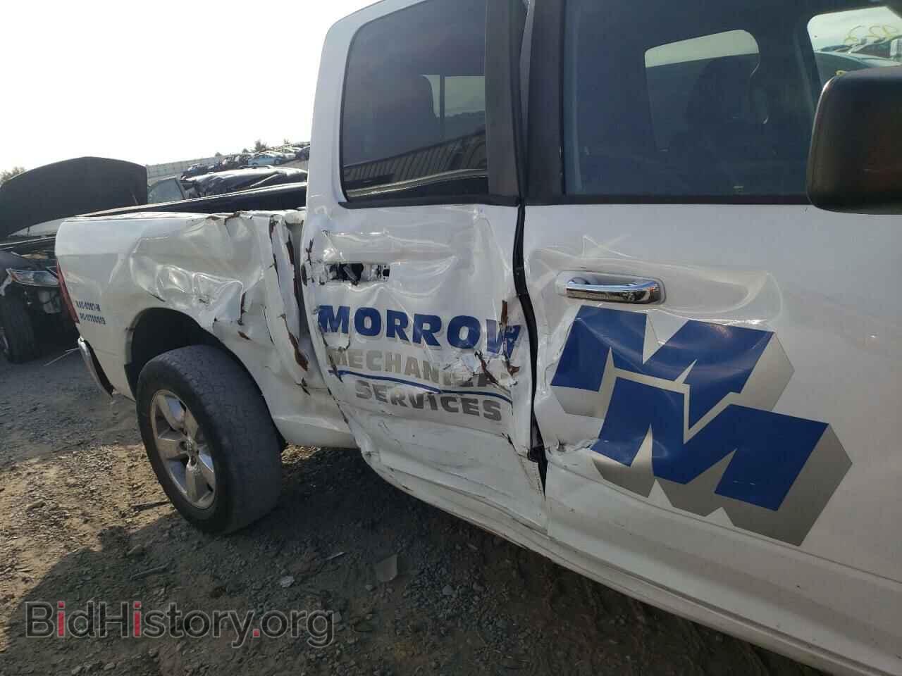 2015 RAM 1500 - VIN: 1C6RR7GT8FS659356 - Фото 9
