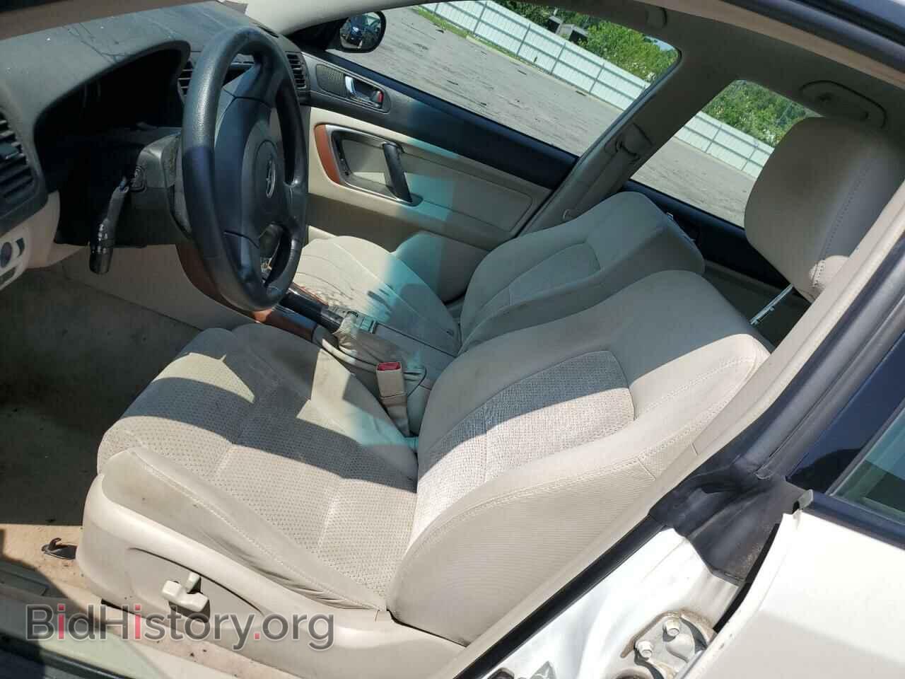 2006 SUBARU LEGACY - VIN: 4S4BP61C567315744 - Фото 7