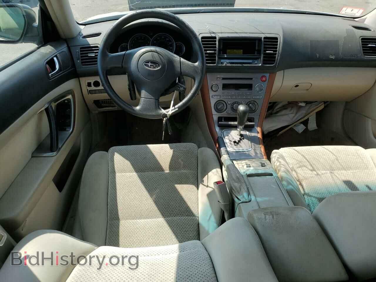 2006 SUBARU LEGACY - VIN: 4S4BP61C567315744 - Фото 8
