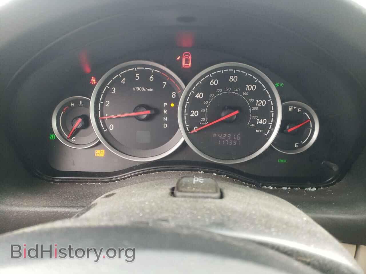 2006 SUBARU LEGACY - VIN: 4S4BP61C567315744 - Фото 9