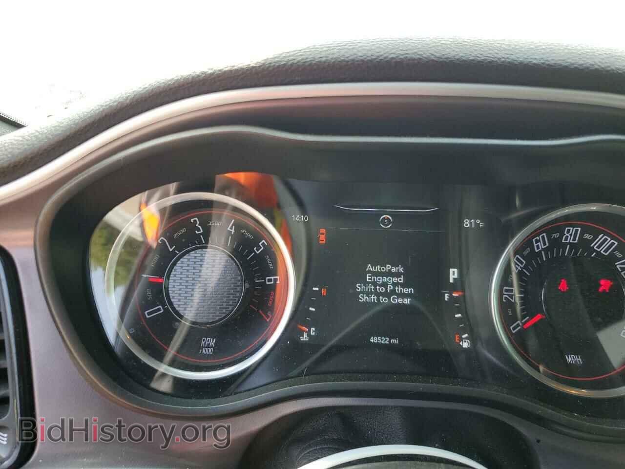 2019 DODGE CHALLENGER - VIN: 2C3CDZAG3KH691223 - Photo 9