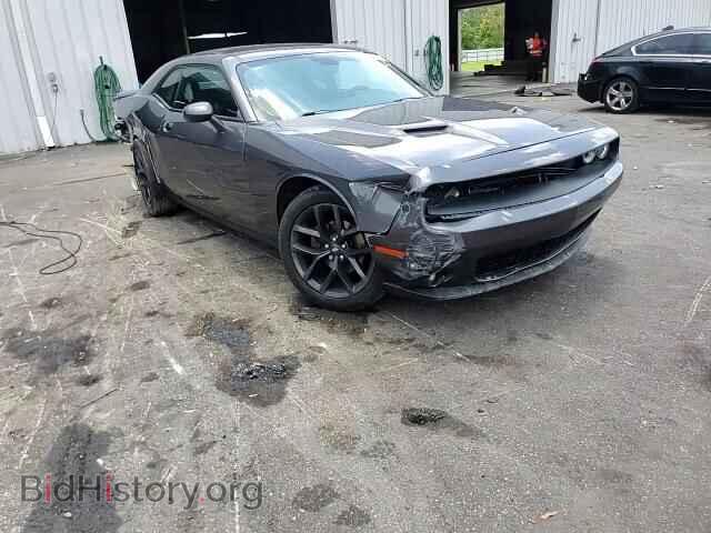 2023 DODGE CHALLENGER - VIN: 2C3CDZAG4PH527406 - Photo 14