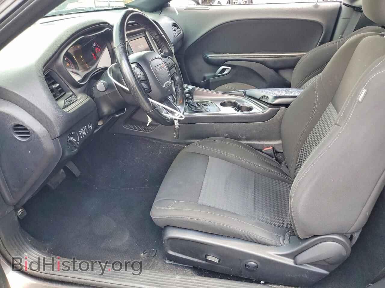 2023 DODGE CHALLENGER - VIN: 2C3CDZAG4PH527406 - Photo 7