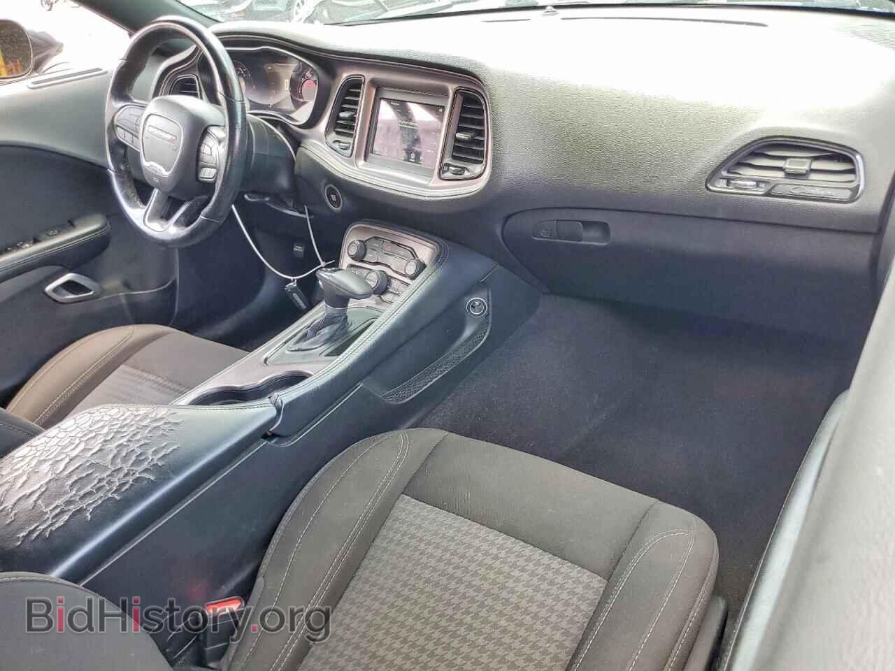 2023 DODGE CHALLENGER - VIN: 2C3CDZAG4PH527406 - Photo 8