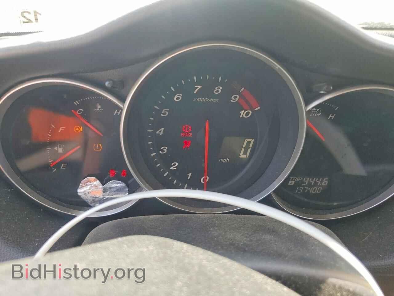 2005 MAZDA RX8 - VIN: JM1FE173550146953 - Photo 9