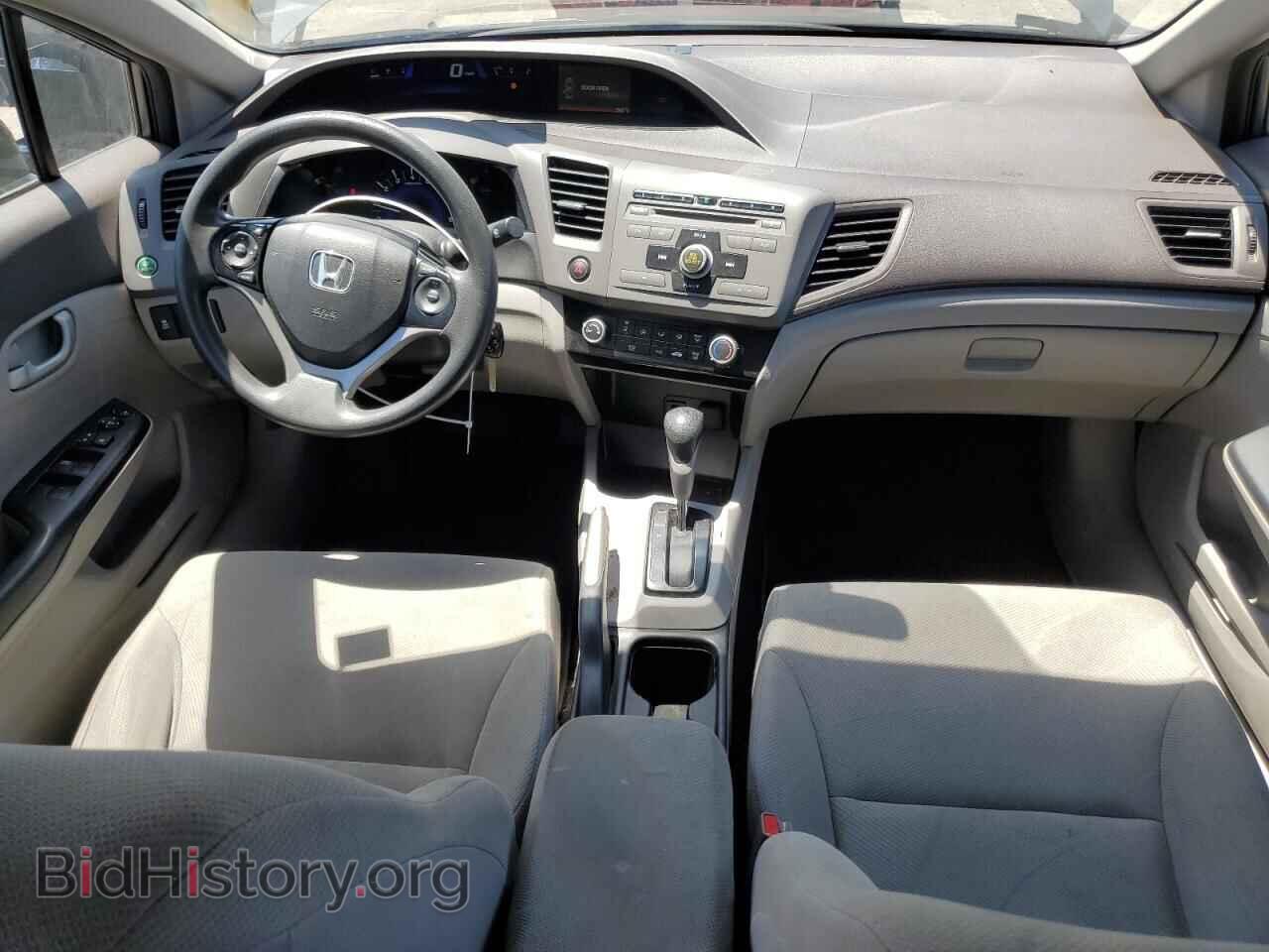 2012 HONDA CIVIC - VIN: 19XFB2F58CE074040 - Фото 8