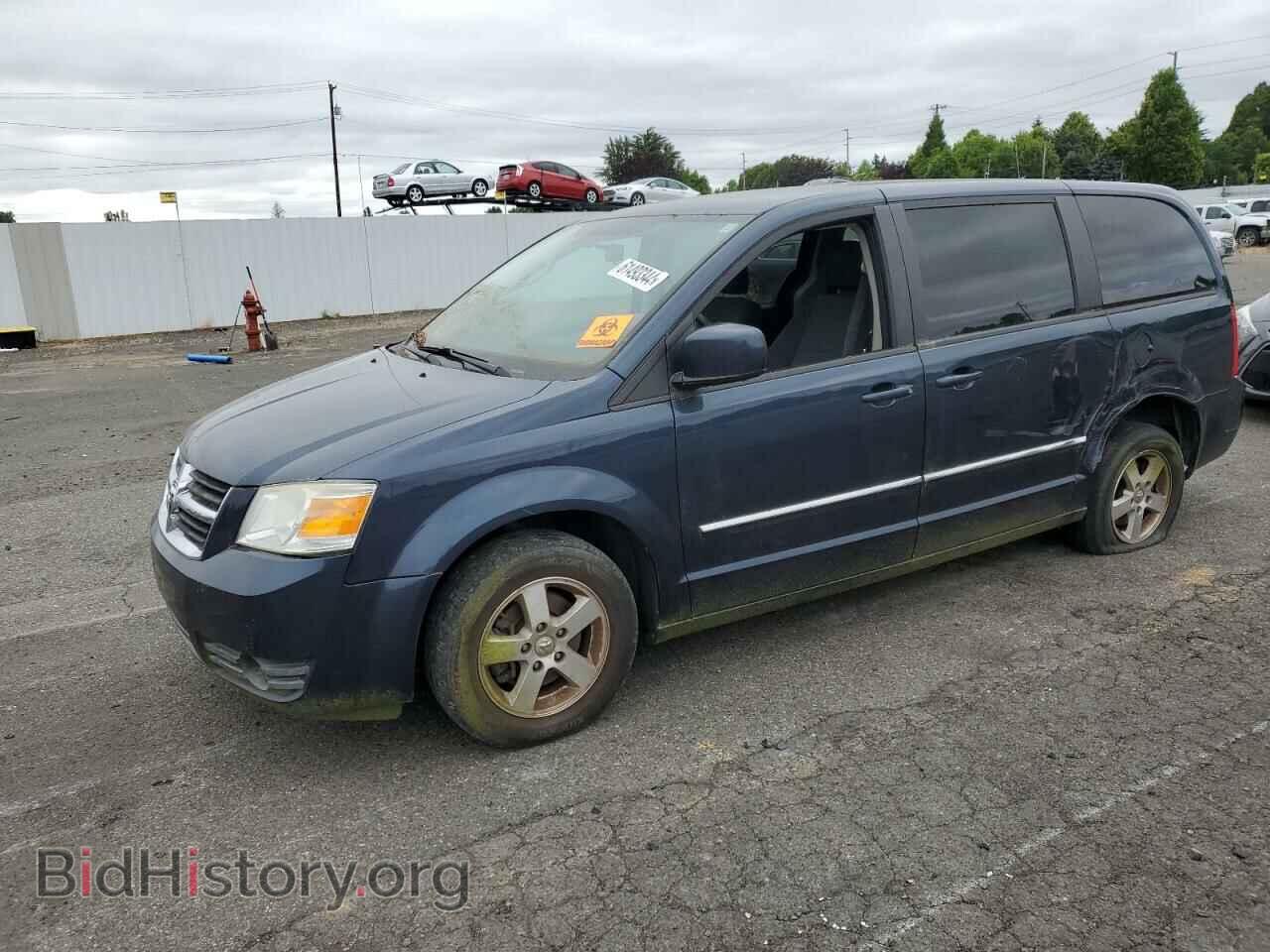 Photo 1D8HN54P38B135015 - DODGE CARAVAN 2008