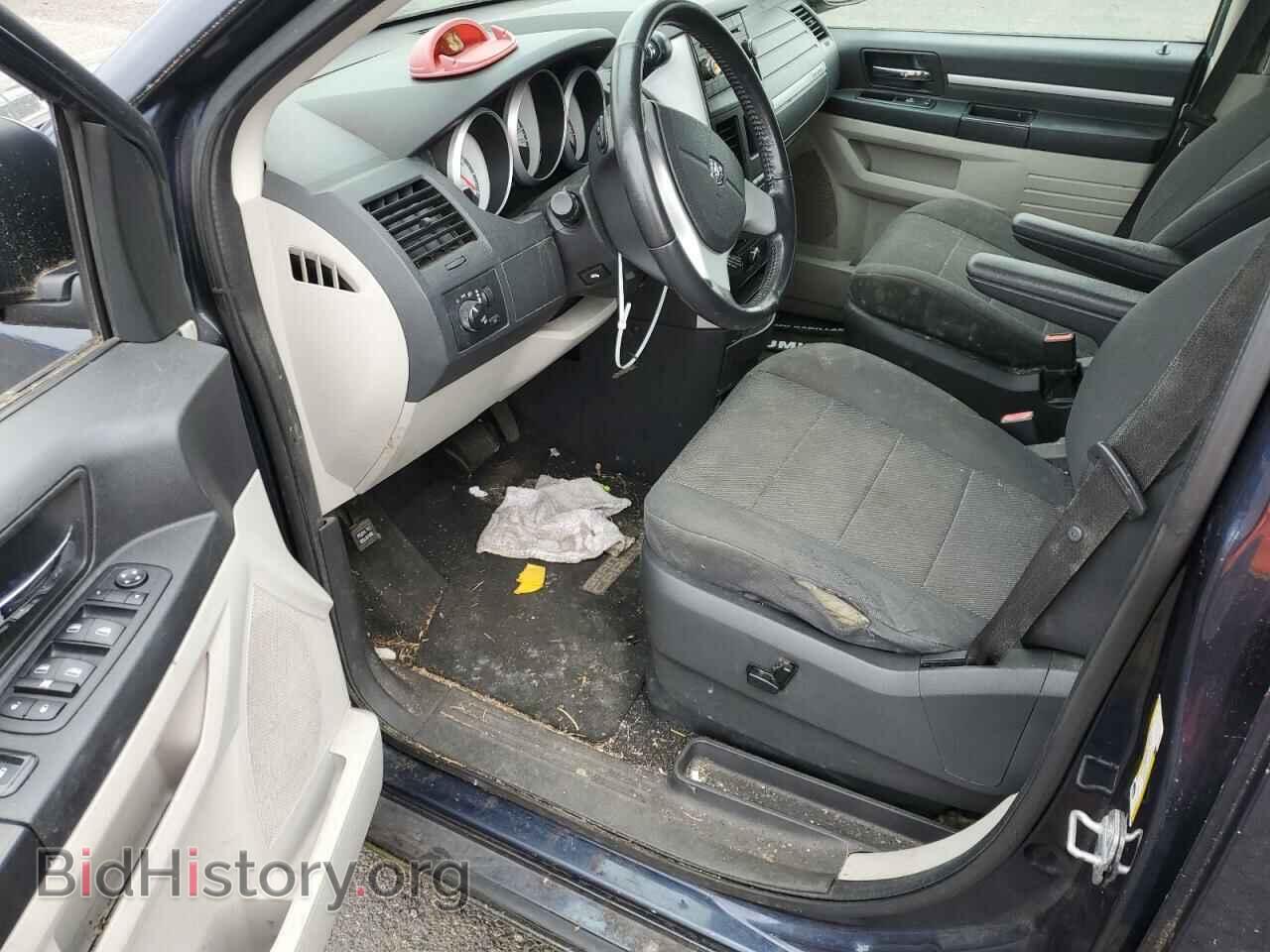 2008 DODGE CARAVAN - VIN: 1D8HN54P38B135015 - Фото 8