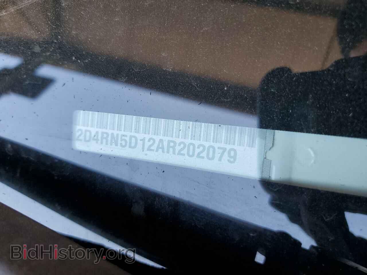 2010 DODGE CARAVAN - VIN: 2D4RN5D12AR202079 - Photo 13
