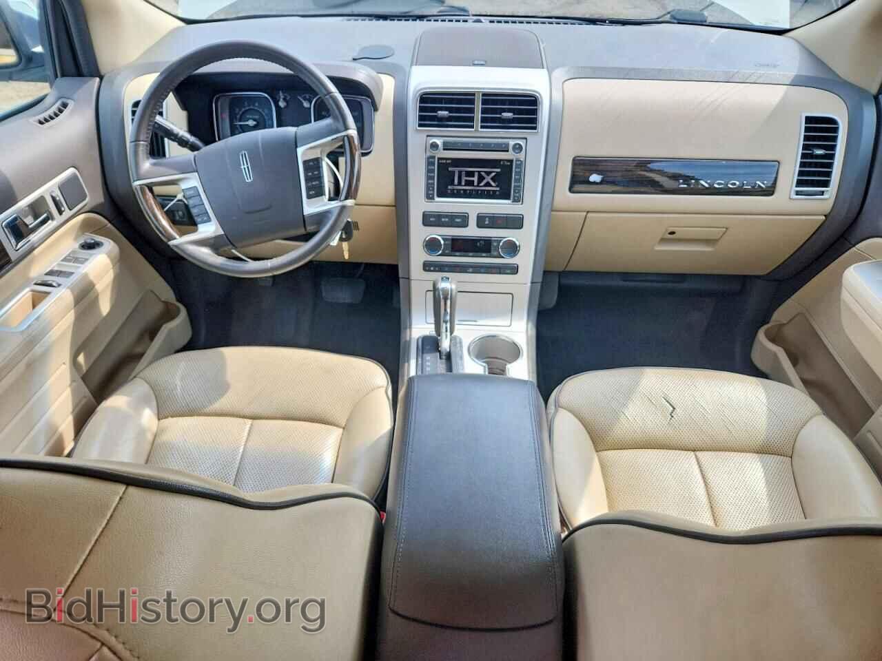2008 LINCOLN MKX - VIN: 2LMDU88C68BJ15523 - Photo 8