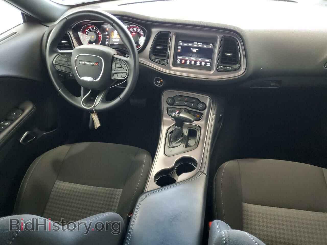 2023 DODGE CHALLENGER - VIN: 2C3CDZJG1PH558421 - Photo 8