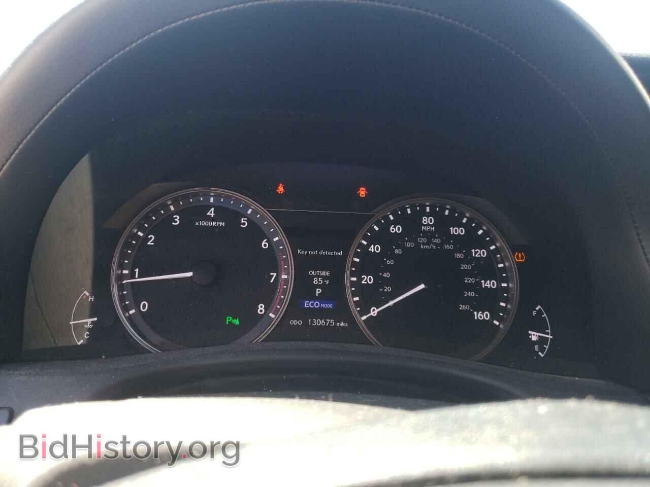 2015 LEXUS GS350 - VIN: JTHCE1BL4FA003917 - Фото 9