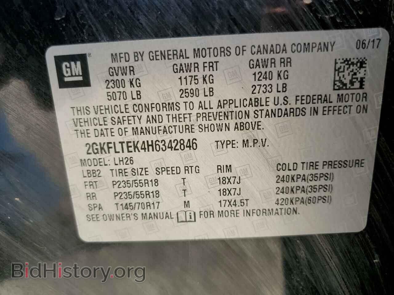 2017 GMC TERRAIN - VIN: 2GKFLTEK4H6342846 - Photo 13