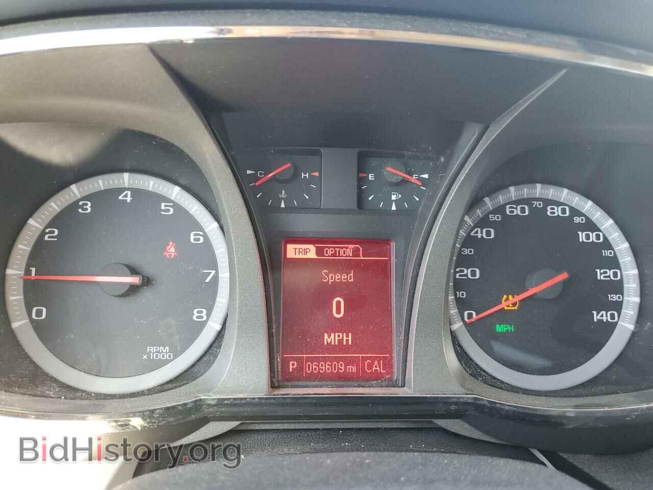 2017 GMC TERRAIN - VIN: 2GKFLTEK4H6342846 - Photo 9