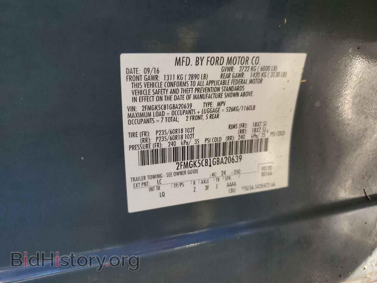2016 FORD FLEX - VIN: 2FMGK5C81GBA20639 - Photo 10