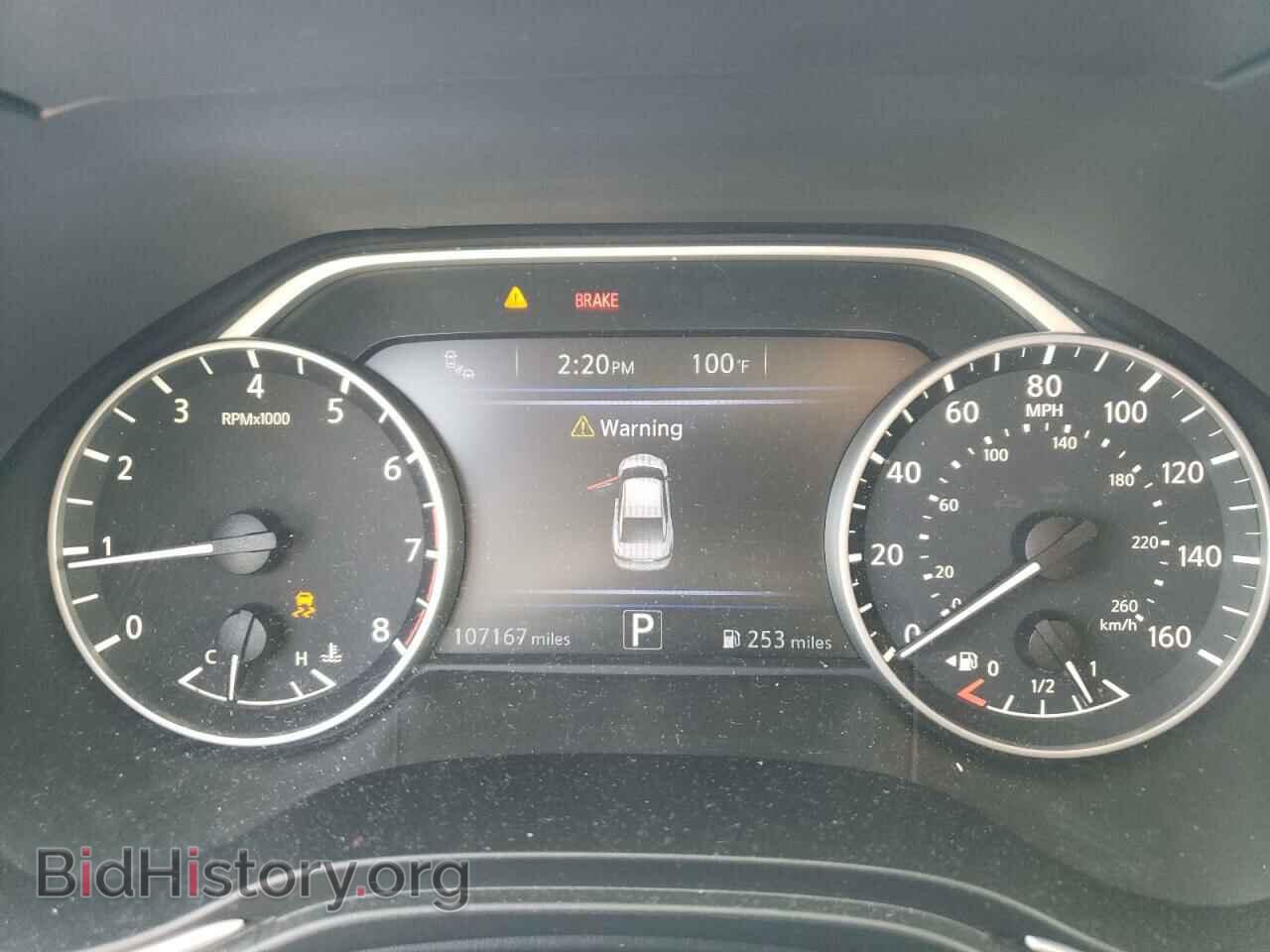 2017 NISSAN MAXIMA - VIN: 1N4AA6AP9HC400252 - Фото 9