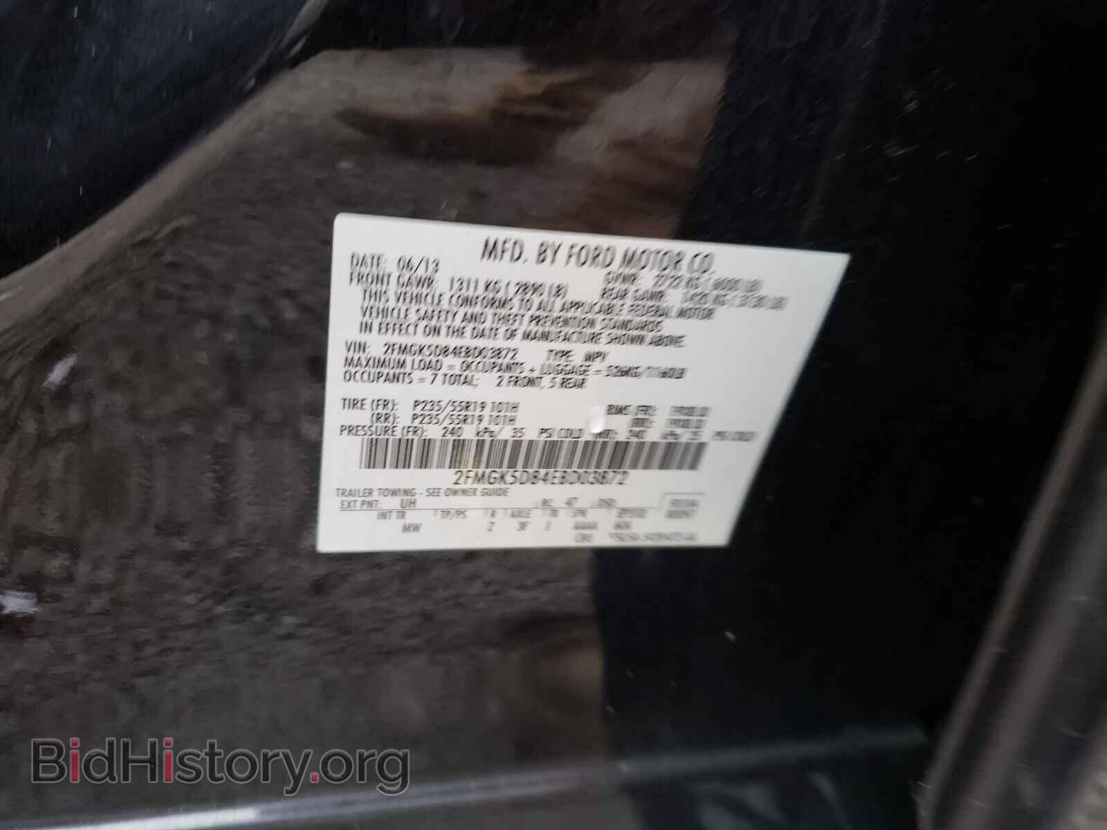 2014 FORD FLEX - VIN: 2FMGK5D84EBD03872 - Photo 10