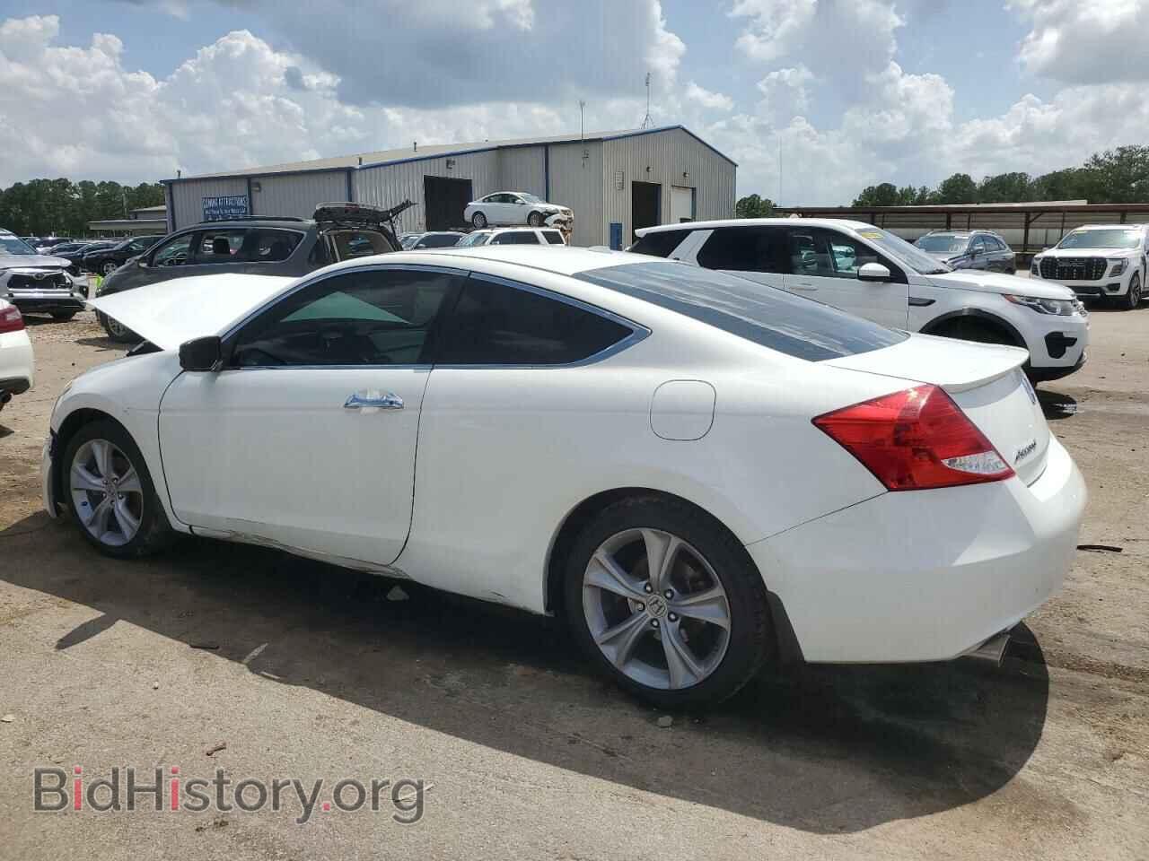 2012 HONDA ACCORD - VIN: 1HGCS2B86CA009128 - Фото 2