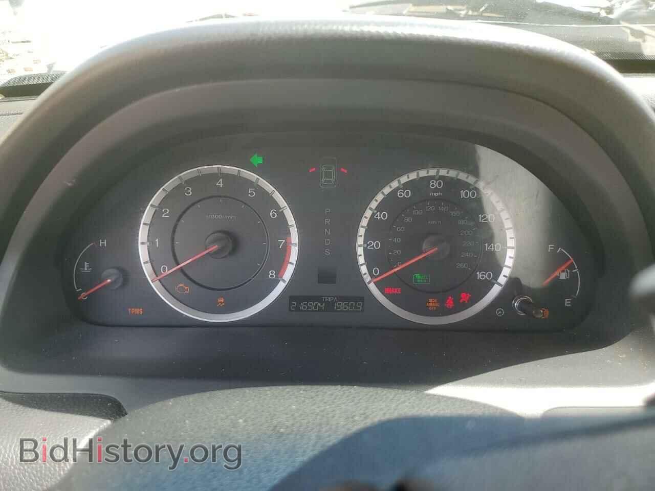 2012 HONDA ACCORD - VIN: 1HGCS2B86CA009128 - Фото 9