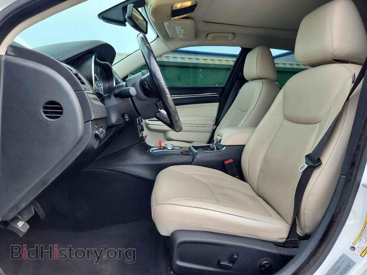 2017 CHRYSLER 300 - VIN: 2C3CCAEG6HH552095 - Photo 7
