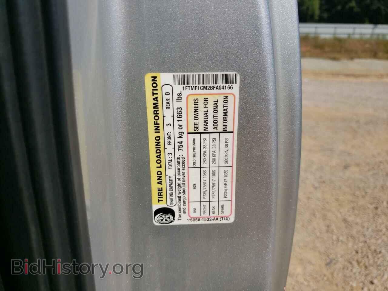 2011 FORD F150 - VIN: 1FTMF1CM2BFA04166 - Фото 10
