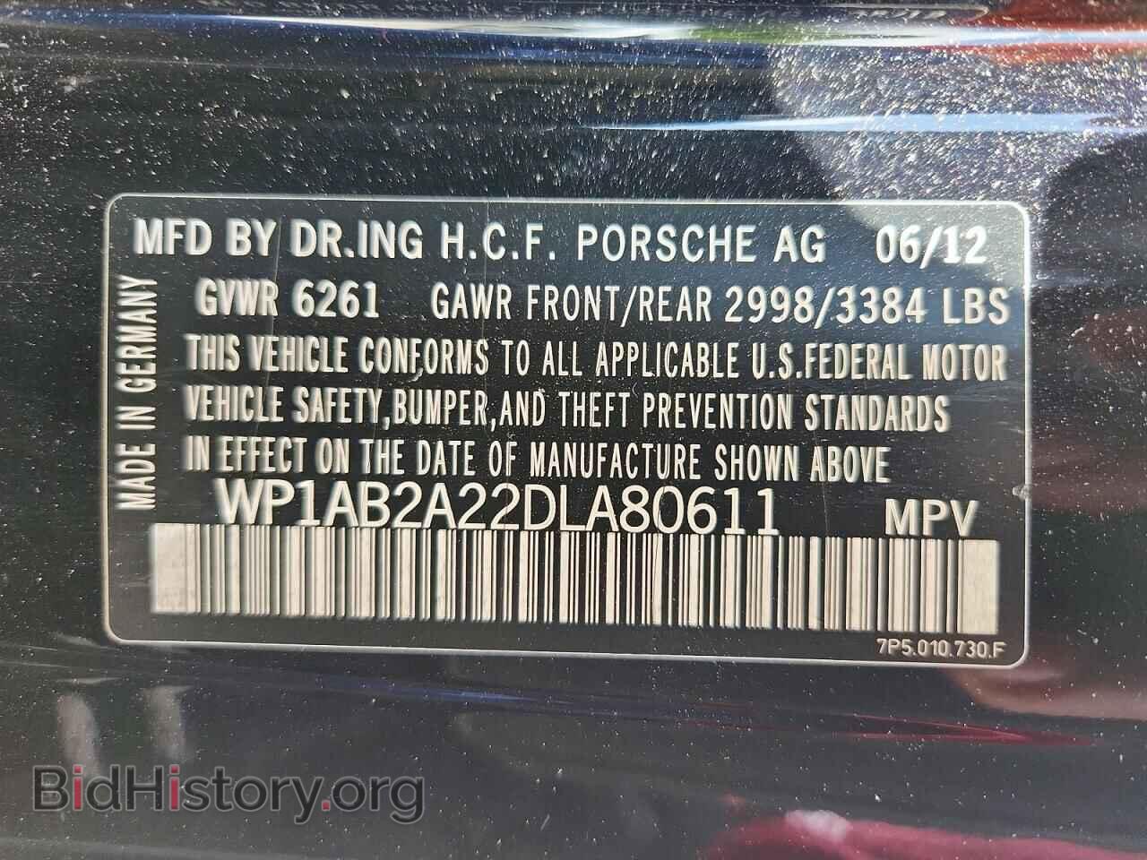 2013 PORSCHE CAYENNE - VIN: WP1AB2A22DLA80611 - Фото 13