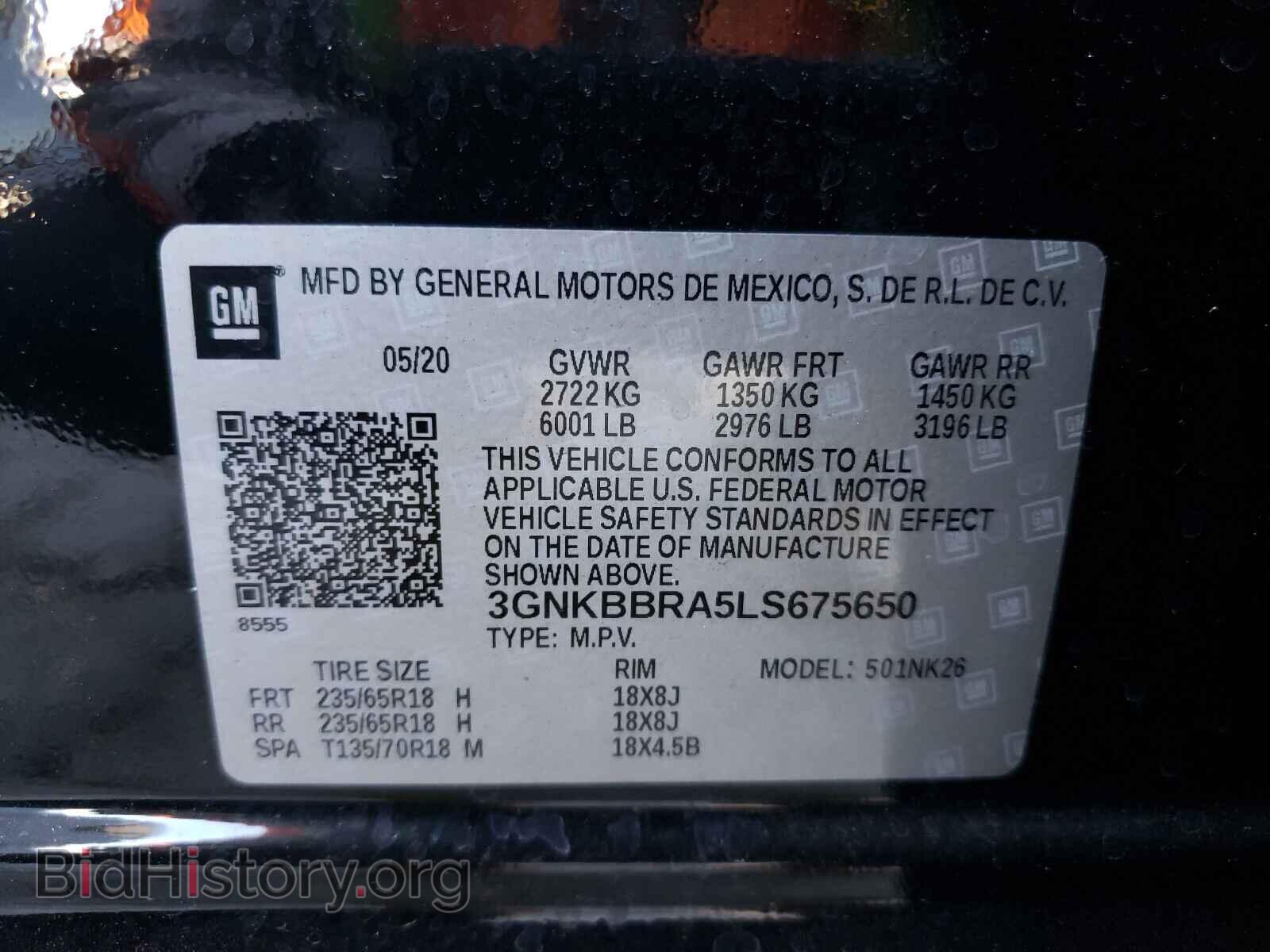 2020 CHEVROLET BLAZER - VIN: 3GNKBBRA5LS675650 - Фото 10