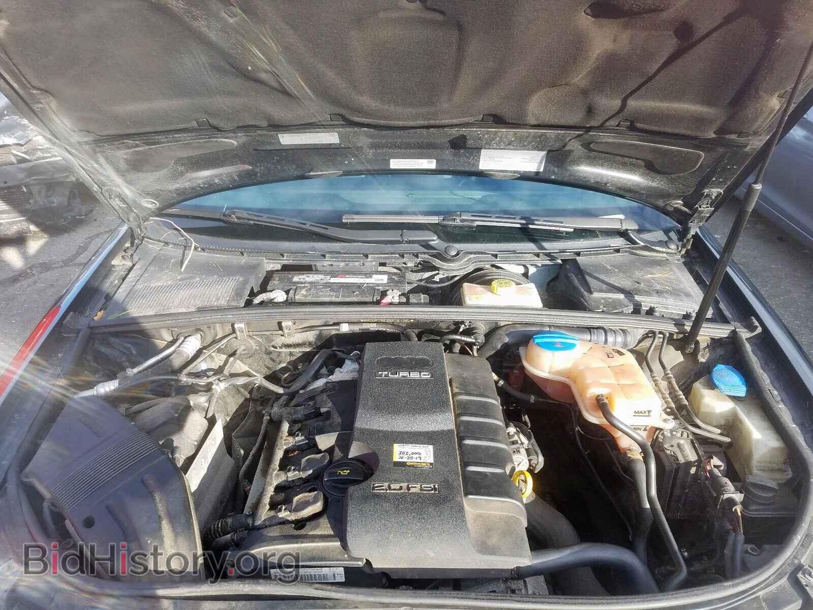 2008 AUDI A4 - VIN: WAUDF78E38A141382 - Фото 7