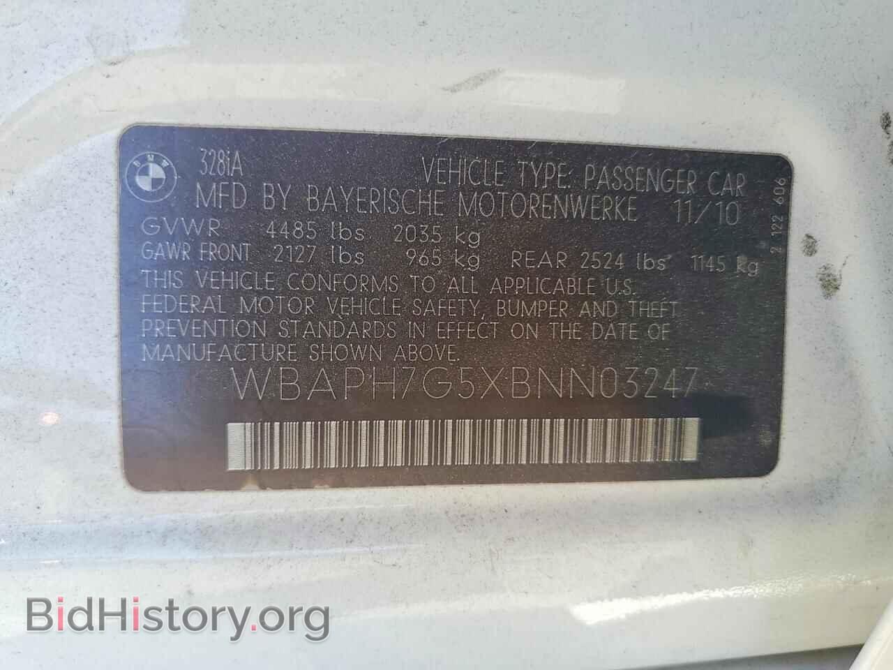 2011 BMW 3 SERIES - VIN: WBAPH7G5XBNN03247 - Фото 12