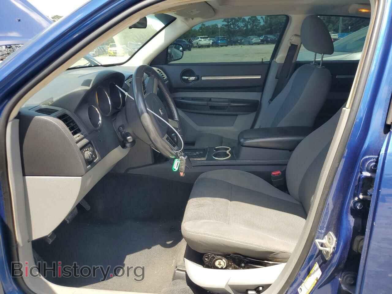 2010 DODGE CHARGER - VIN: 2B3CA9CV4AH301746 - Фото 7