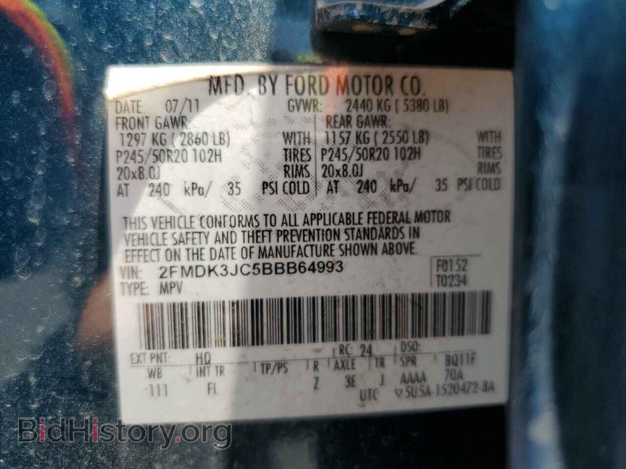 2011 FORD EDGE - VIN: 2FMDK3JC5BBB64993 - Photo 13