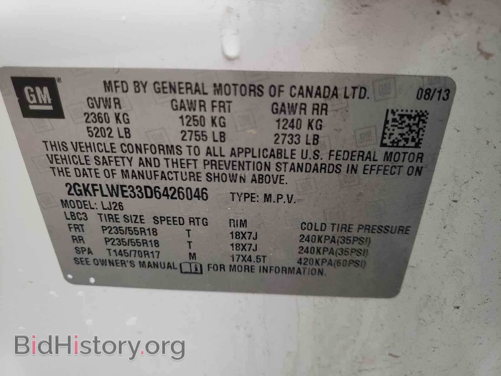 2013 GMC TERRAIN - VIN: 2GKFLWE33D6426046 - Фото 10